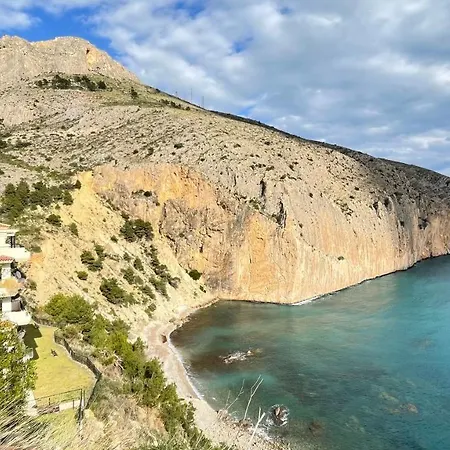 Carat * Altea