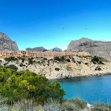 Apartamento Carat *